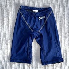 Arena men powerskin next - arena,