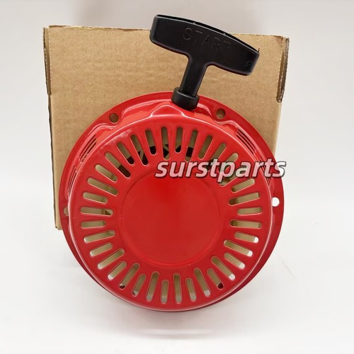 Round recoil pull starter - pull,