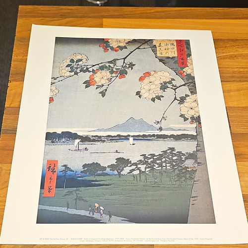 Utagawa hiroshige sugin grove - utagawa,