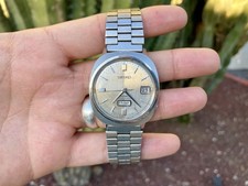 RARE 1960s Vintage Seiko