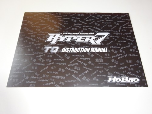 Nitro buggy hyper 7 tq - nitro,