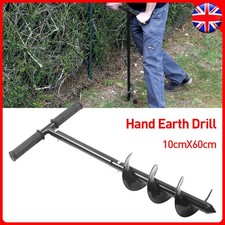 4" Manual Earth Auger Fence