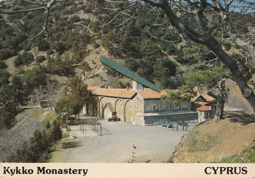 Cyprus kykko monastery - kykko,