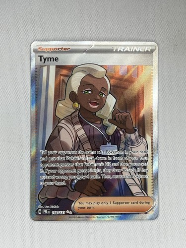 Tyme 143 131 - tyme, [143/131]