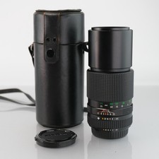 Fuji X-Fujinon-T 200mm f/4.5 EBC Telephoto Lens Fujica Mount SLR Camera Prime