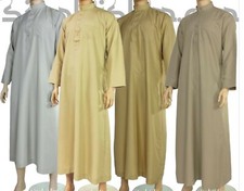 Thobe Jubba Cream Brown Grey
