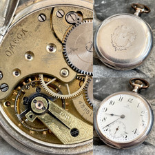 Antique omega silver - Ω,