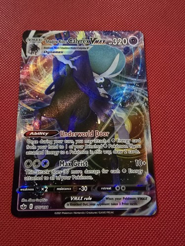 Shadow rider calyrex vmax - shadow,