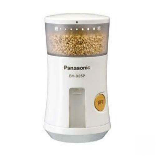 Portable electric sesame - portable,