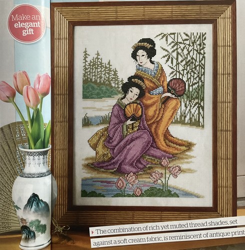 Cross stitch chart - cross,