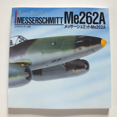 Messerschmitt 262a aero - messerschmitt, me