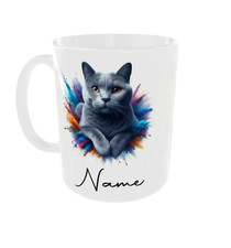 Personalised russian blue cat - russian,