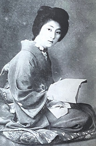 Japan working women - women, 1915hb