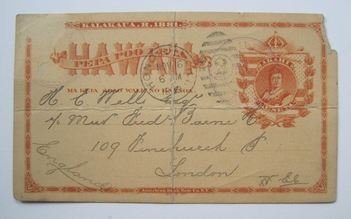 Hawaii ux1 postcard - hawaii,