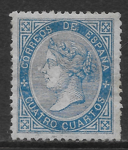 Spain scott 1867 4c - -,