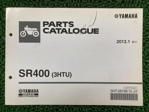 Sr400 parts list 1st edition - list,