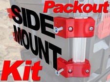 Universal Milwaukee Packout