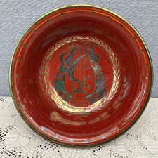 Pilkington's Royal Lancastrian