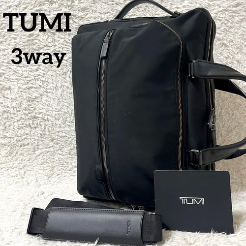 Tumi harrison 3way convertible - harrison,