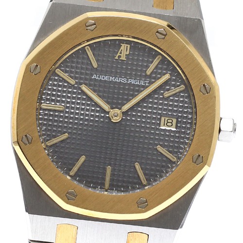 Audemars piguet royal - audemars,