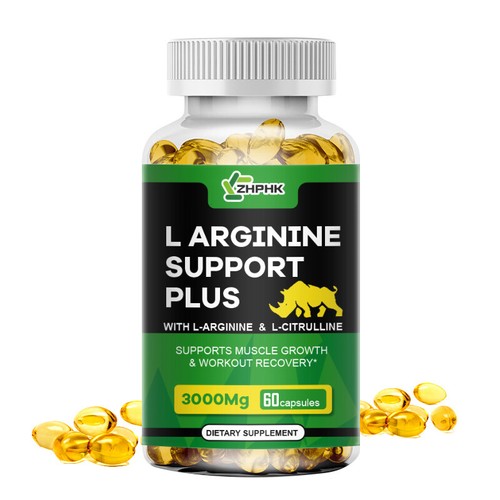 Arginine capsules 3000mg - l-arginine,