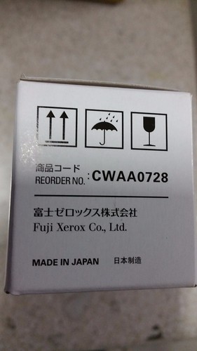 Genuine xerox cwaa0728 staple - cwaa0728,