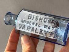 61014 Old Vintage Antique