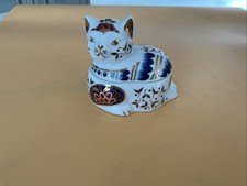Leonardo Imari Cat Trinket Box