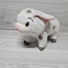 Disney Moana Pua the Pig 10"