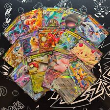 Journey Together Double Rare EX Cards - Choose Your Own - Pokemon TCG - English