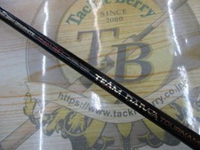 Daiwa team - team,