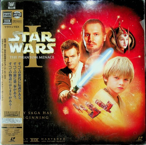 Star wars the - wars, menace