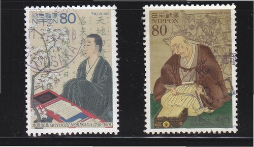 Japan 2001 men culture - men, of