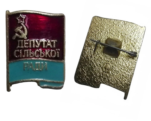 Pin badge ussr cccp soviet - pin,