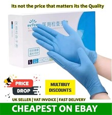 Nitrile Disposable Gloves