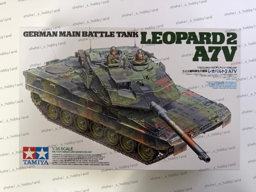 Tamiya german leopard 2 - tamiya,