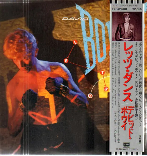 David bowie lets dance - lets, +