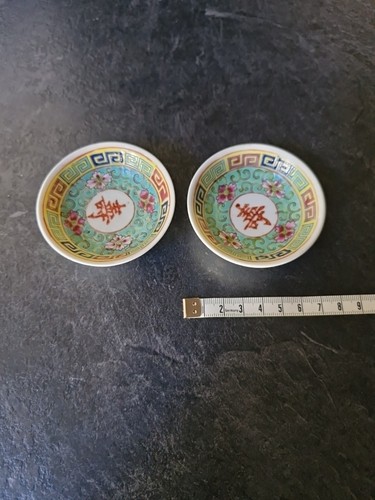 Pair chinese porcelein - chinese,