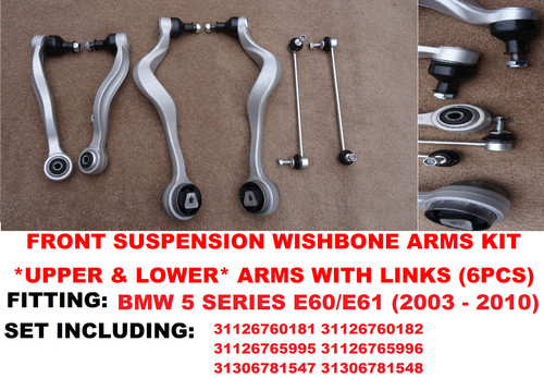 6pcs front lower - lower, suspension