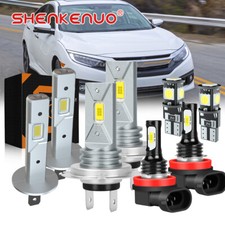 For Honda Civic 2005-2016 H1