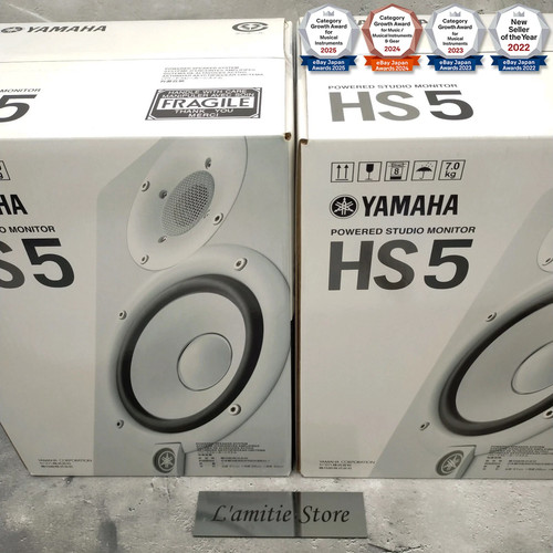 Yamaha hs5w powered studio - yamaha,