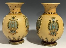 Stunning Pair Antique Mettlach