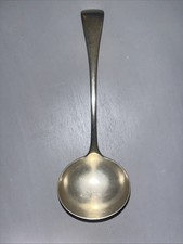 Solid Silver Victorian Ladle