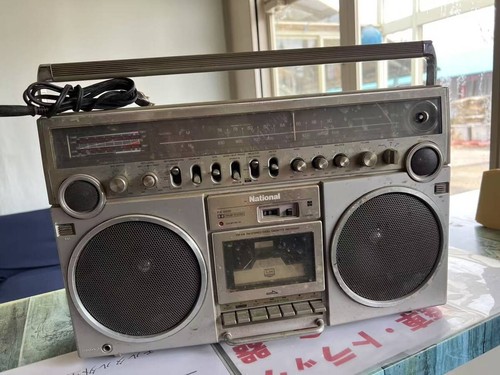 National 5500 radio - national,