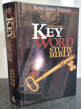 KJV Hebrew - Greek Key Word Study Bible , Hardcover Spiros Zodhiates