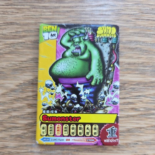 Ben sumo slammers - 10,
