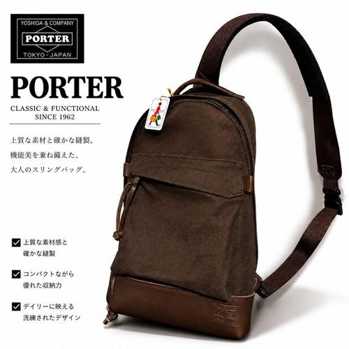 Porter yoshida bag - porter,