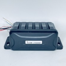 Icom IC-M400BBE Base Unit Only