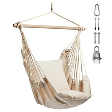 Hanging chair outdoor beige - chair, outdoor,