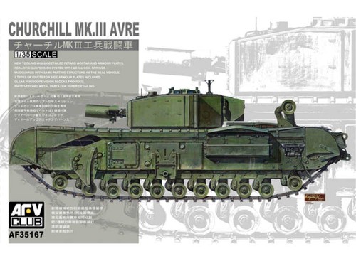 Afv club 35167 churchill - club,